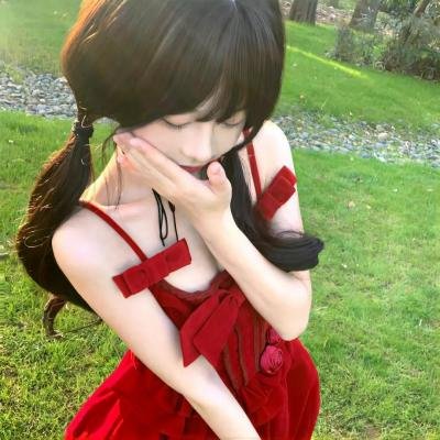 年轻的媳妇