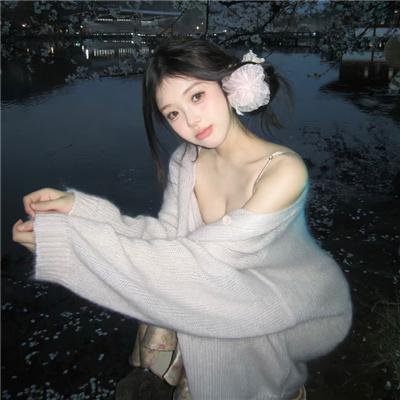幸运里程